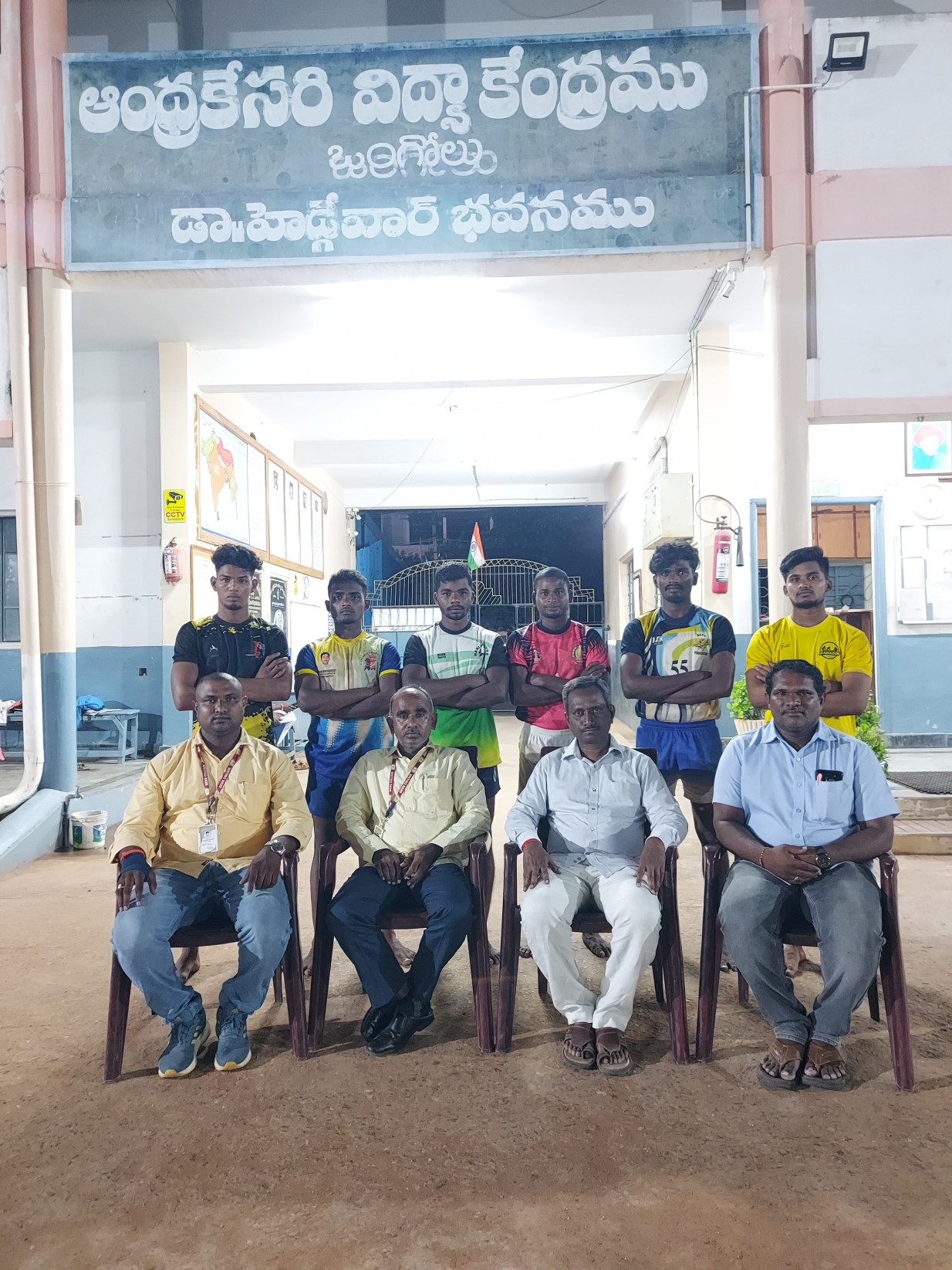 అండర్ 19 కబడ్డీ జట్టు లో ఎకెవికె విద్యార్దులకు చోటు