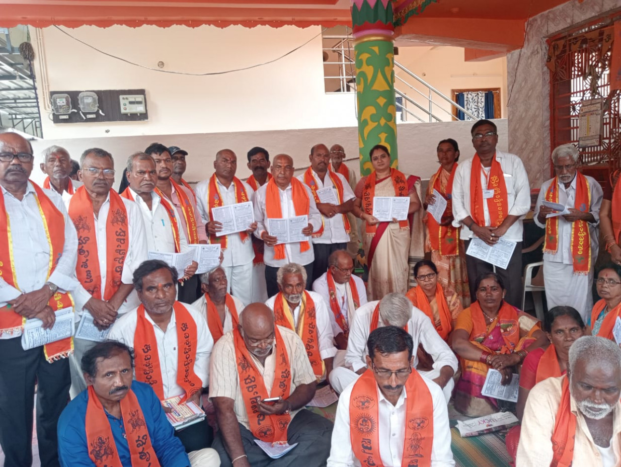 డిసెంబర్ లో భగవద్గీత కంఠస్థ పోటీలు - విశ్వహిందూ పరిషత్