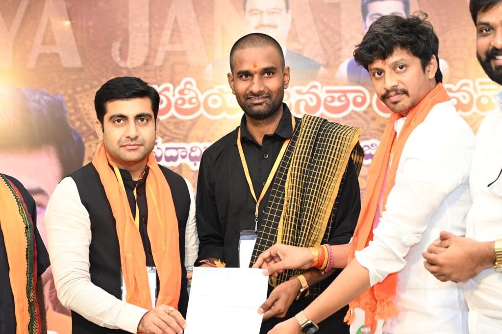 కృష్ణాజిల్లా యువ మోర్చా ఇన్చార్జిగా జీవి రెడ్డి