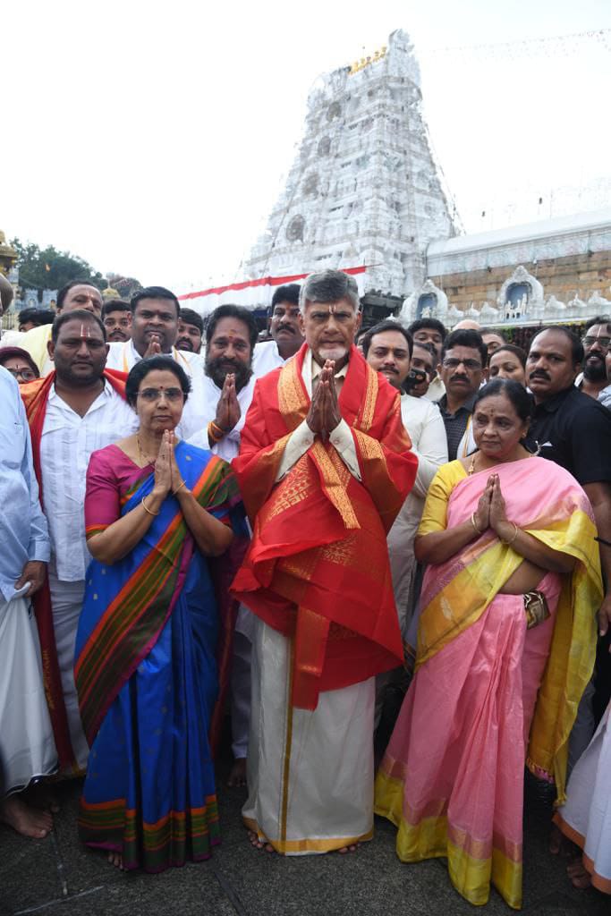 తిరుమల శ్రీవారిని దర్శించుకున్న చంద్రబాబు
