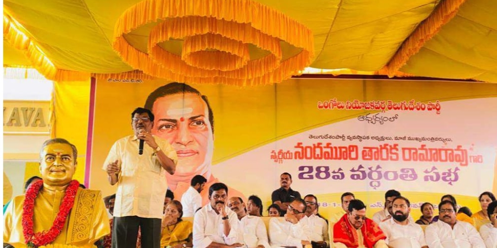 వచ్చే ఎన్నికల్లో దామచర్లను అత్యధిక మెజారిటీతో గెలిపించాలి