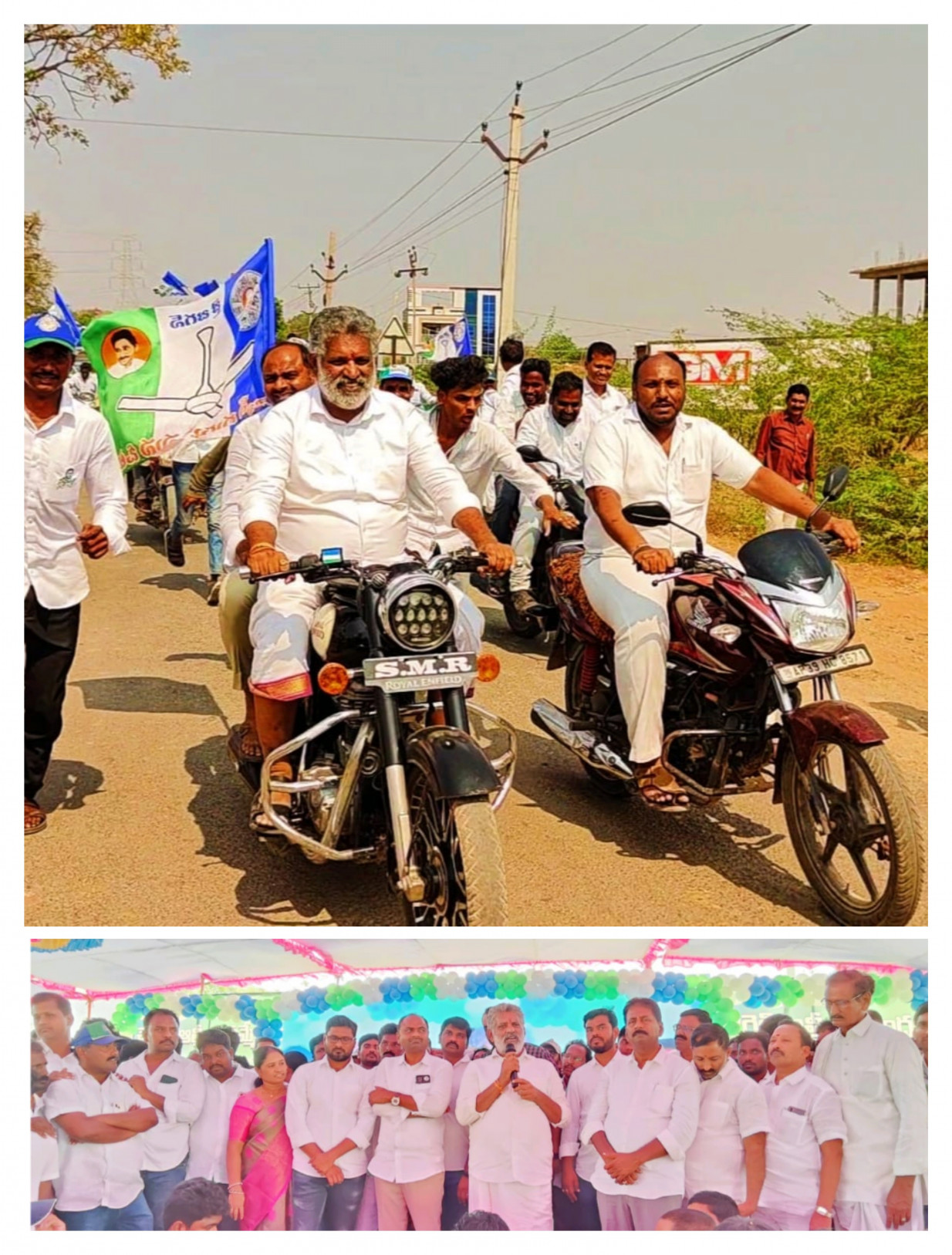 నా జీవితం వైయస్సార్ కుటుంబానికి అంకితం