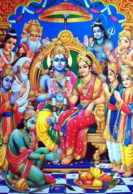 నేటి పంచాంగం:  ఆదివారం, ఏప్రిల్ 6, 2025