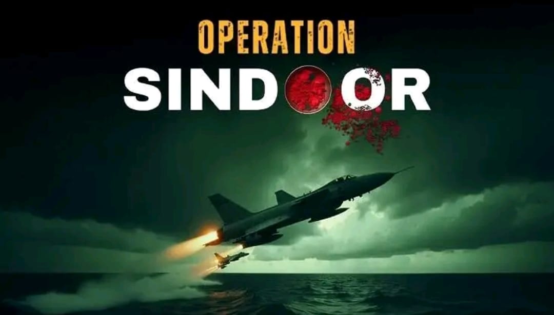 ఆపరేషన్ సిందూర్ ఇంకా ఆగలేదు: IAF