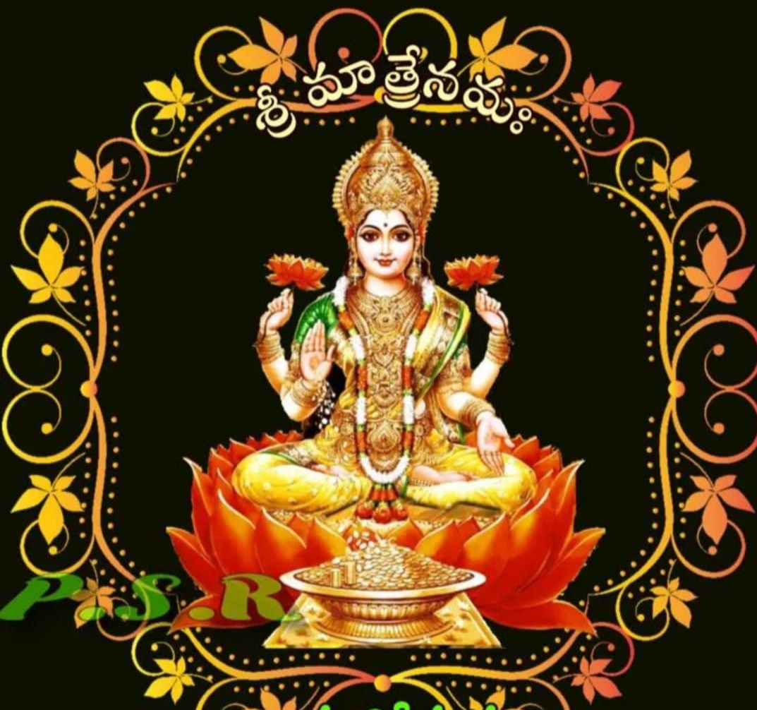నేటి పంచాంగం: *శుక్రవారం, మే 30, 2025*